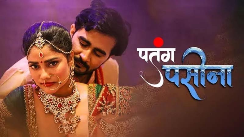 Patang Paseena | Season 01 | Episode 06